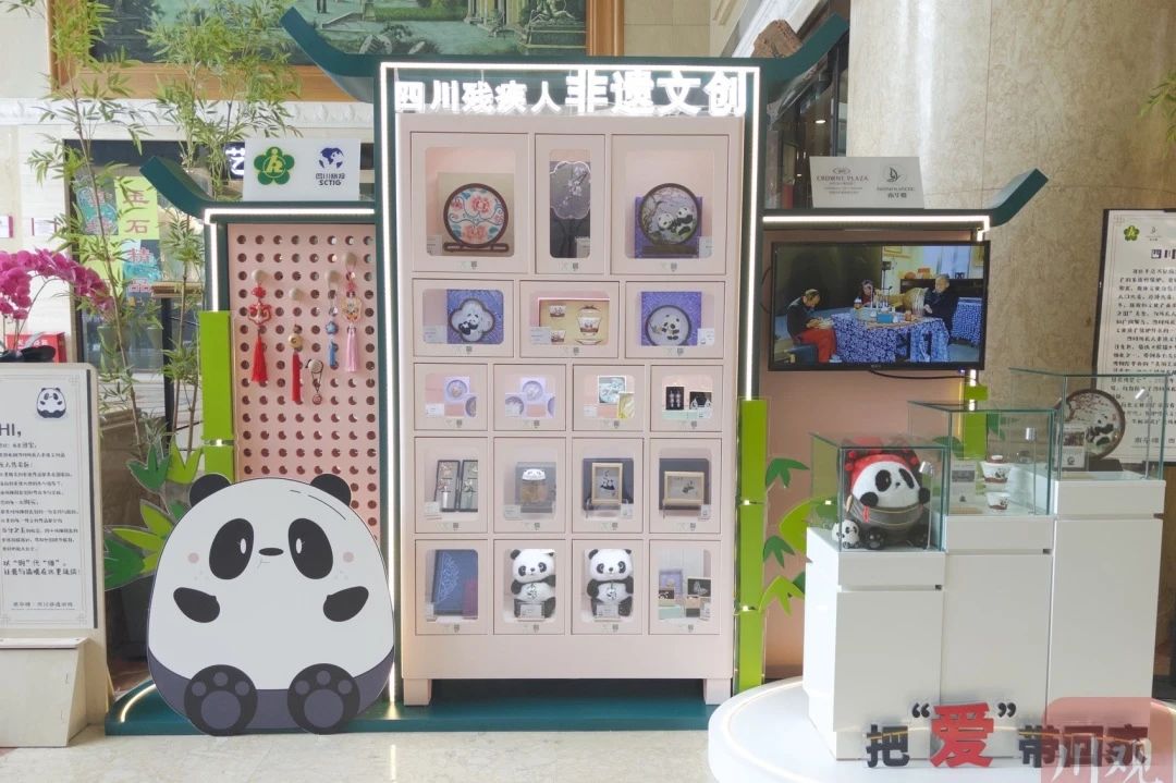 勇担国企使命，省尊龙凯时集团助力探索“非遗文创+产业赋能”助残新路径